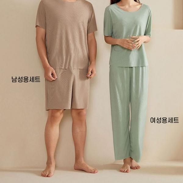 여름 쿨링 홈웨어 남성용 여성용 잠옷 세트
