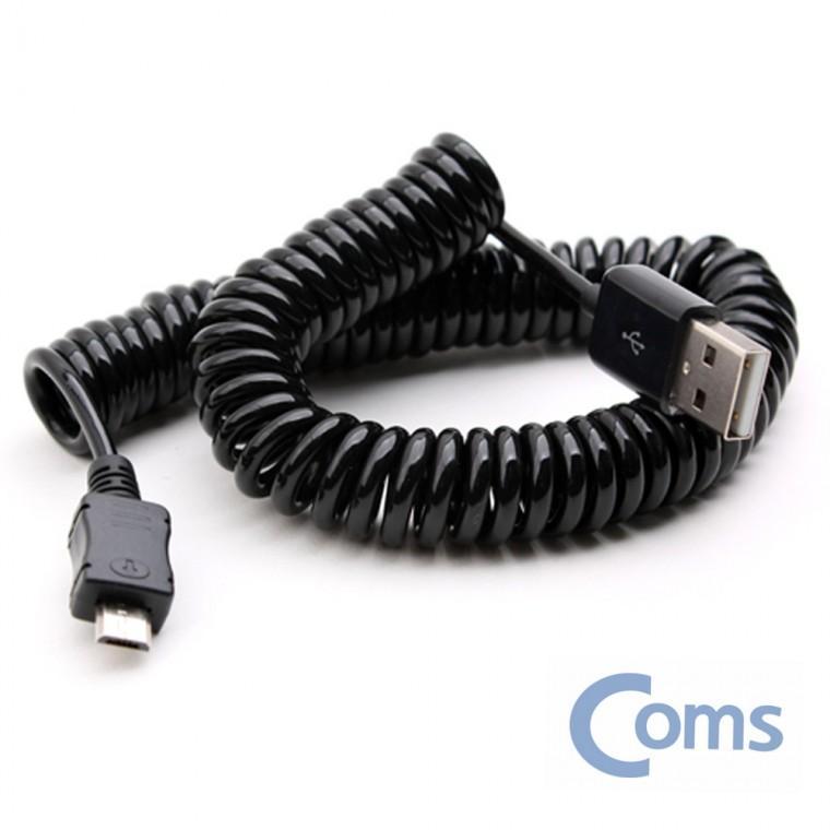 스프링 변환 케이블 최장3M USB 2.0 to 마이크로5핀