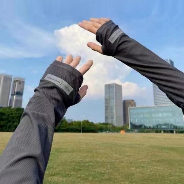 TW 핸드커버 프로텍트 쿨링 손등쿨토시 여름 손등 팔토시