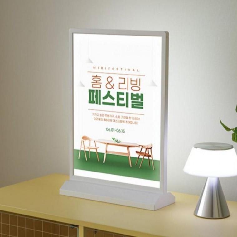 LED 라이트 패널 스탠드 사인 메뉴판 광고판 A3 2개