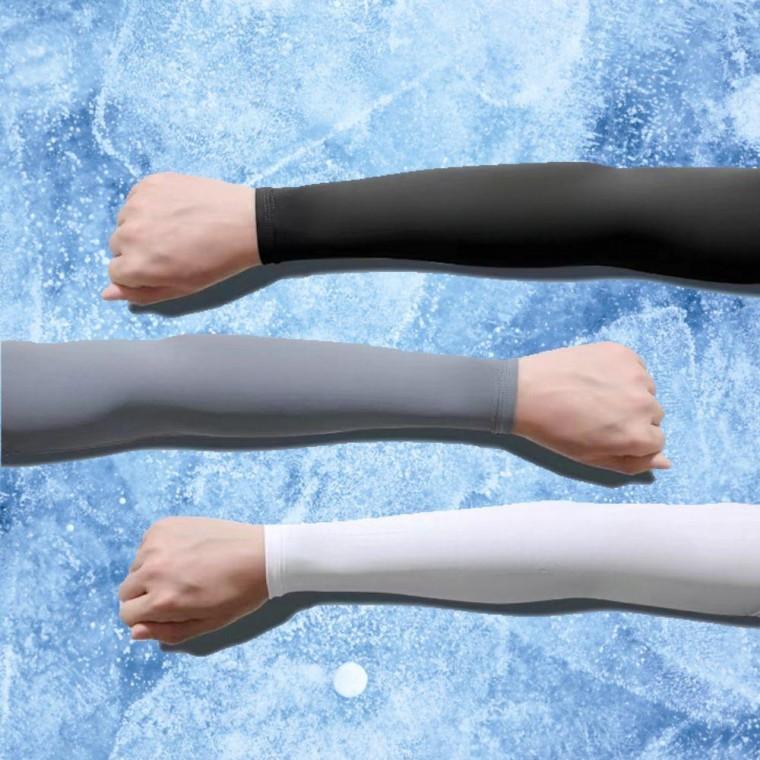 효성 원사 국산 썬블럭 쿨 팔토시 2p세트 작업용 여성 팔토시 다리토시 골프 운전 발토시