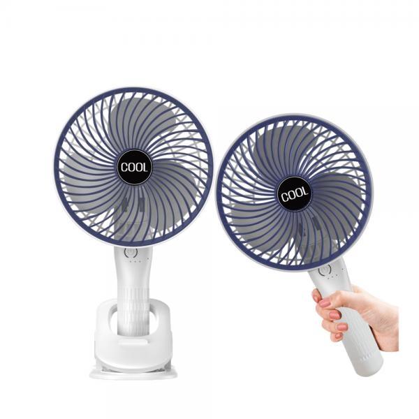 자광 무선 쿨링선풍기650 데스크탑1p 미니선풍기 손선풍기 접이식 탁상용선풍기 USB충전식 스텐드선풍기 무선선풍기