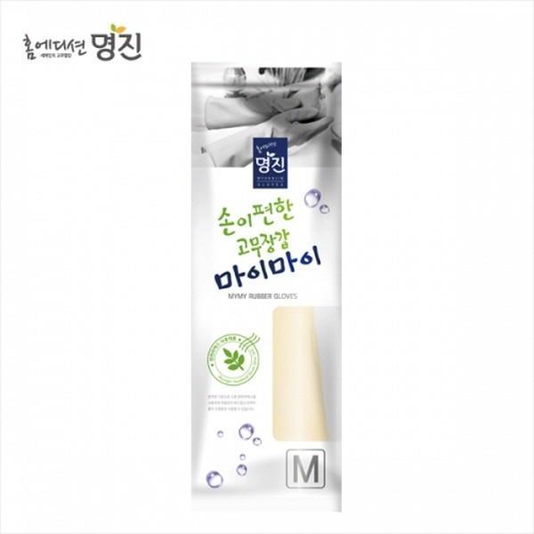 명진 마이마이 고무장갑 중 21x32cm 아이보리