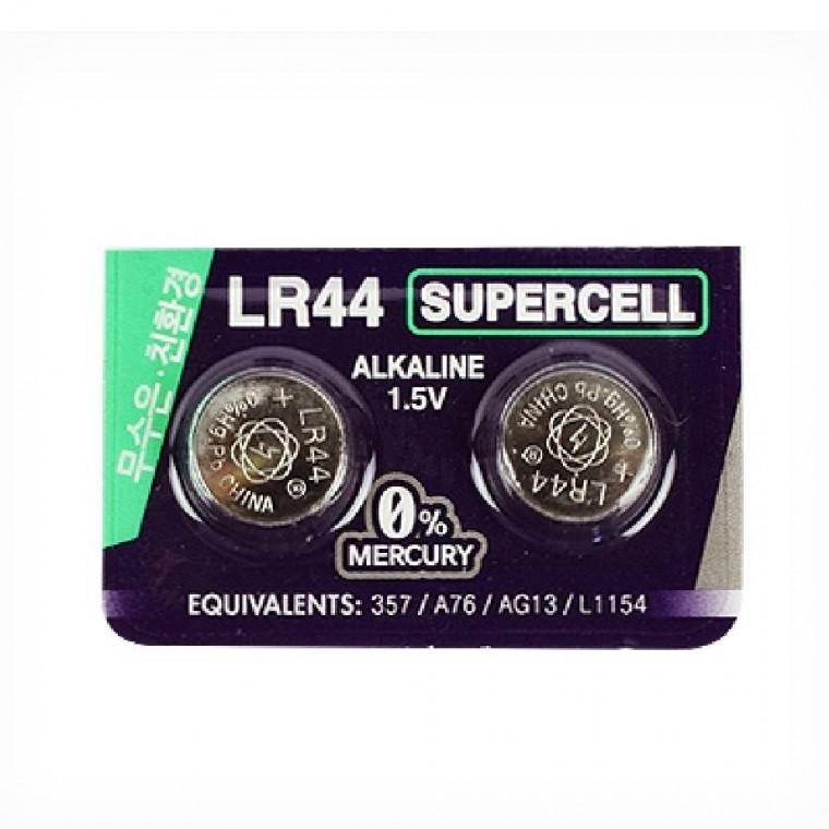 (2입) 5개묶음 LR44 리모컨건전지 계산기건전지 건전지약 시계건전지