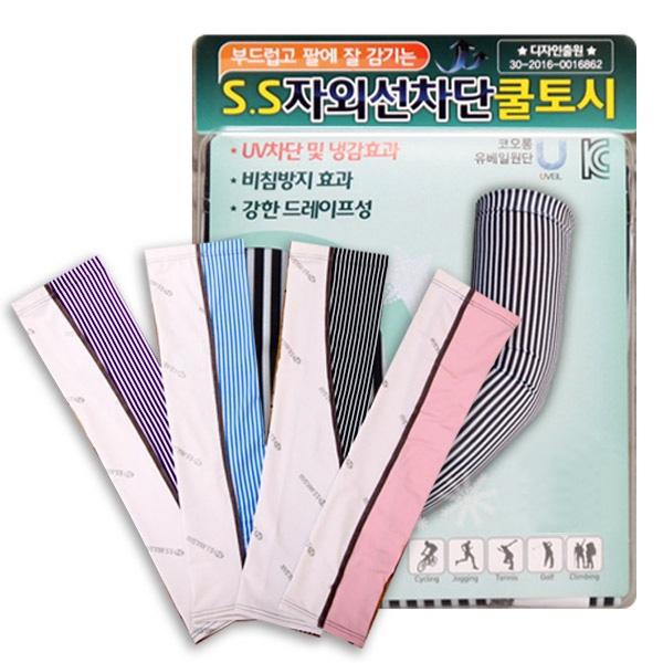 S.S 자외선차단쿨토시