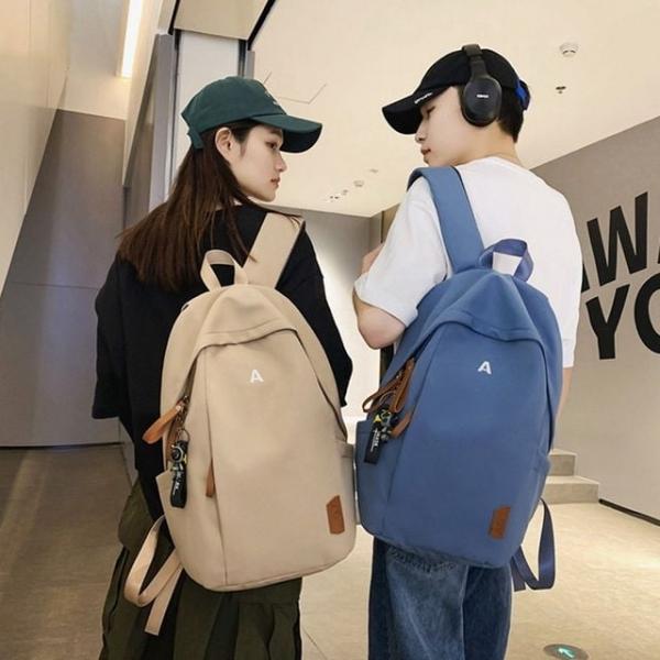 블랙 우주인 키링 A자수 심플 백팩