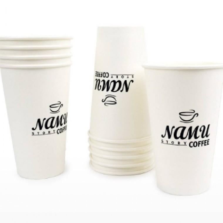 (480ml 컵 10p) 테이크아웃컵 종이핫컵 일회용컵 커피종이컵 커피컵