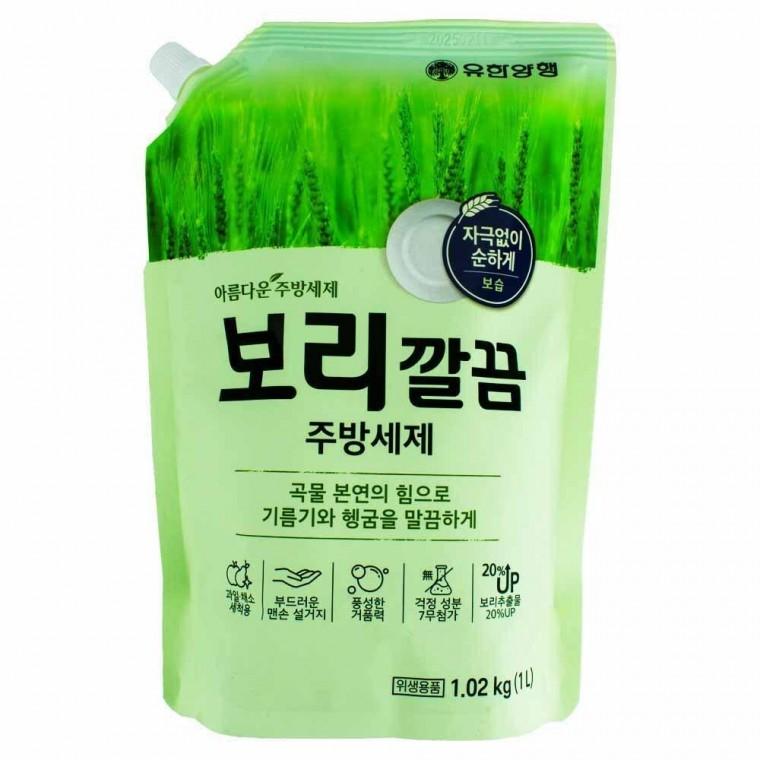 유한양행 보리깔끔 주방세제 1.02KG(1L)