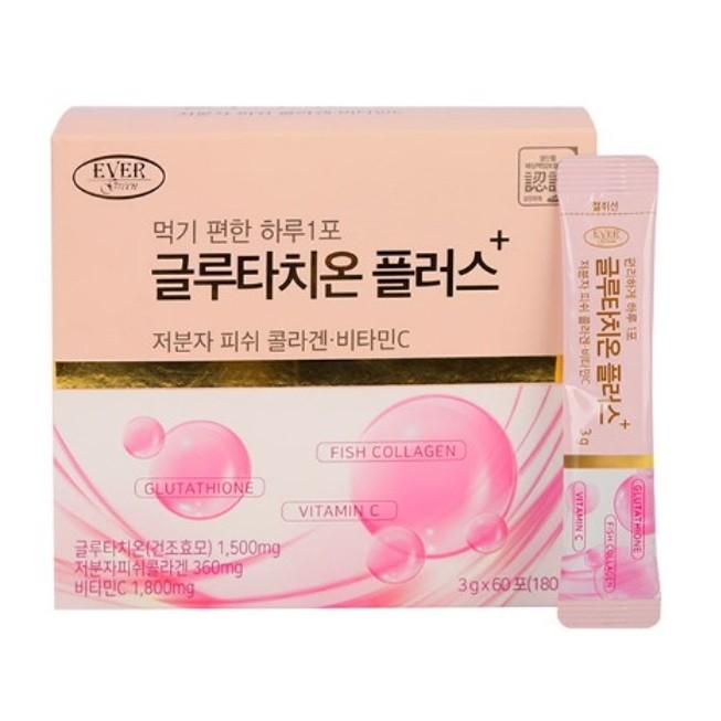 에버그린 글루타치온 플러스 3g x 60포