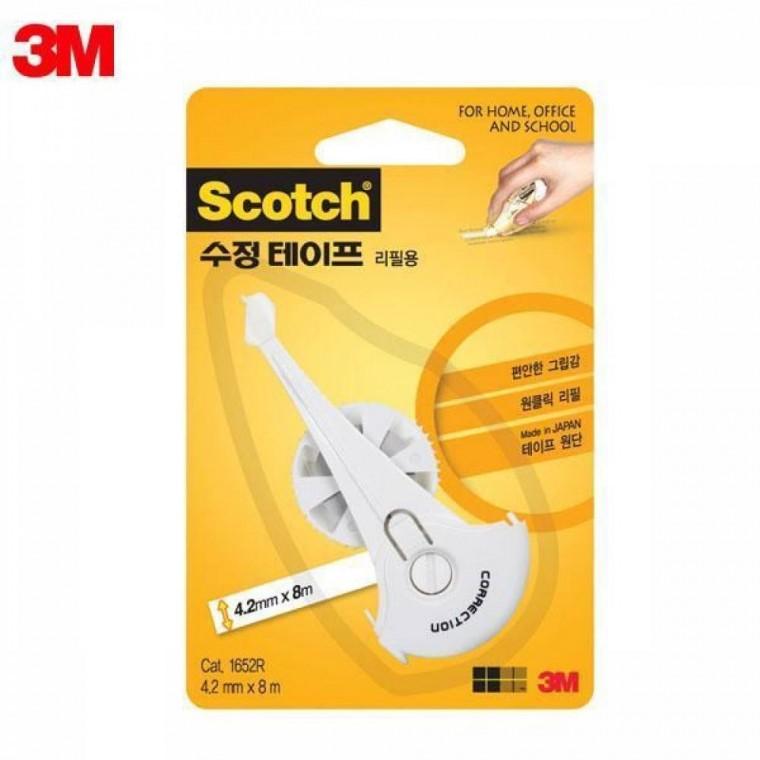 3M 스카치 수정테이프 리필 (4.2mm x8M) 1652R펜타입 화이트