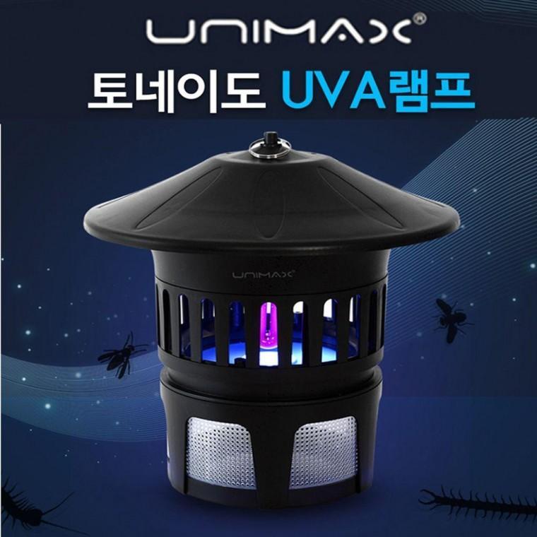 UVA 포충기 해충퇴치기 모기 제거기 모기트랩 캠핑 거실 사무실