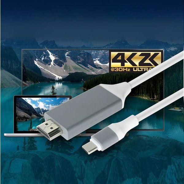 Coms USB 3.1 컨버터 케이블 3M Type C to HDMI 변환
