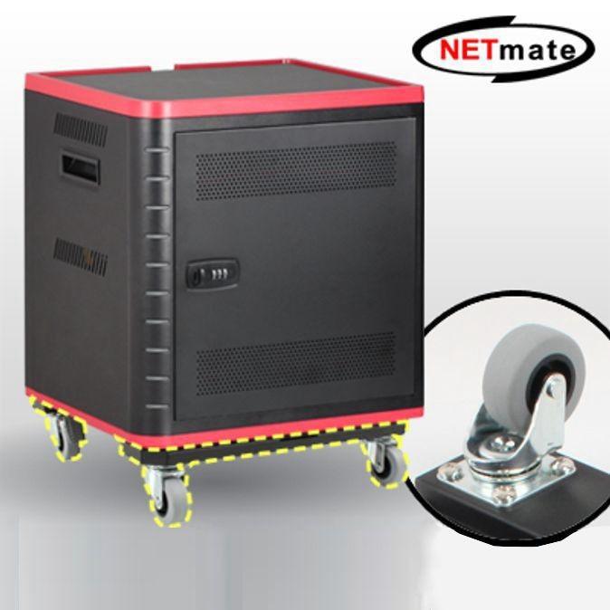 NETmate NM-TT310W 태블랫PC 보관함 전용 바퀴세트