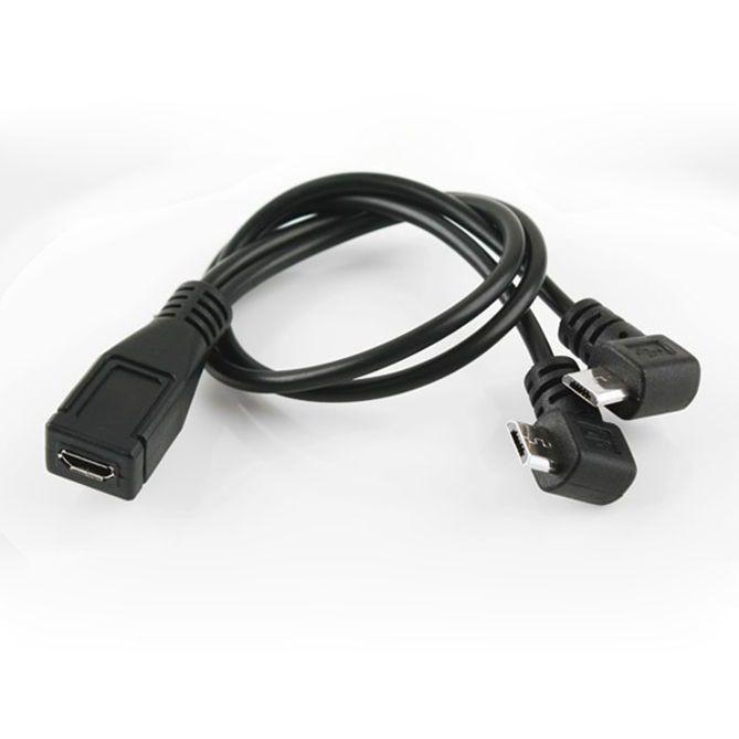 Coms Micro USB 전원 분배기 꺾임형 동시충전 공유기