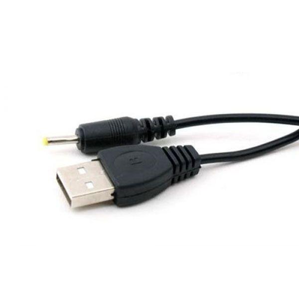 coms USB 전원 케이블(2.1) 70cm