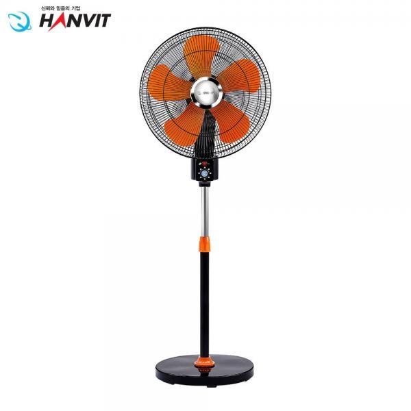 한빛 HV-2036 20인치 더블헤드 공업용 선풍기