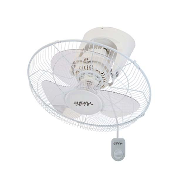 천장용 선풍기 16인치 (기계식) HV-3600S