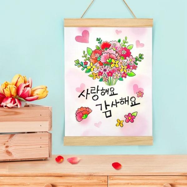 카네이션 꽃다발 우드 족자 만들기(기본족자)