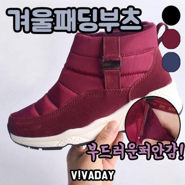 VIDW-SS749 운동화부츠