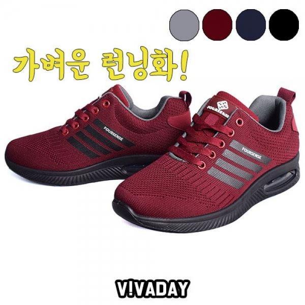 VIDW-SS679 삼선운동화