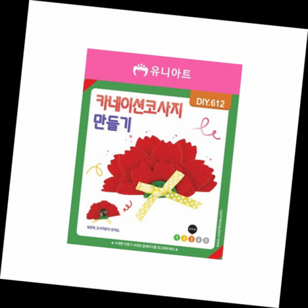 카네이션 코사지 만들기 10개 어버이날 선물 스승의날