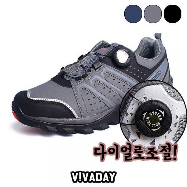 VIDW-SS605 다이얼운동화