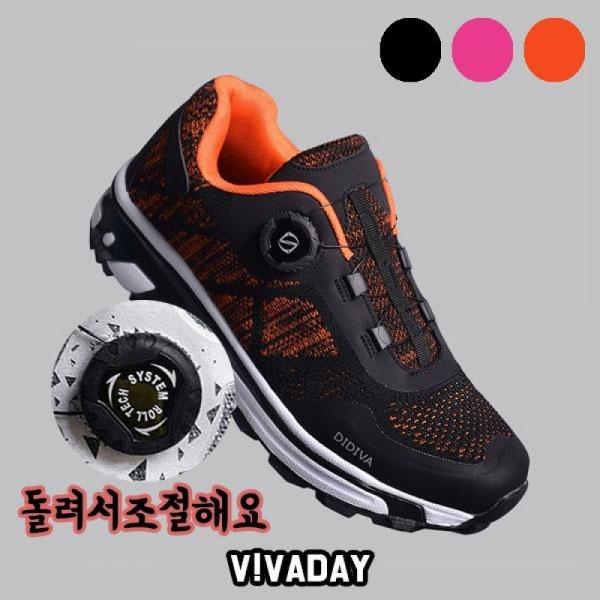 VIDW-SS574 남녀공용운동화