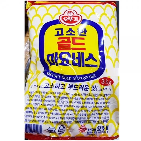 파우치마요네즈(오뚜기 3K)
