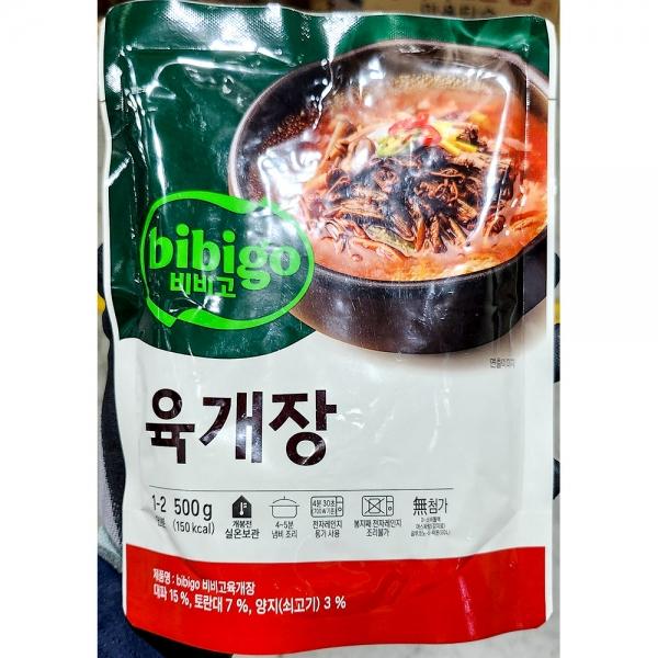 육개장(비비고 레토르트파우치 500g) X18