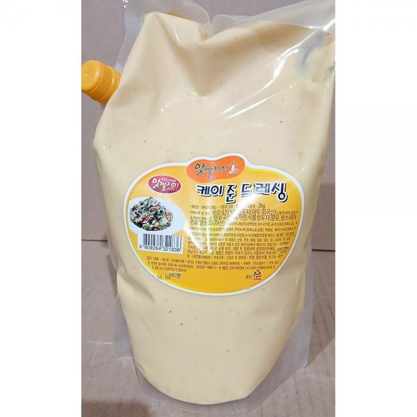 케이준드레싱 (맛깔지기 냉장 파우치 2K)