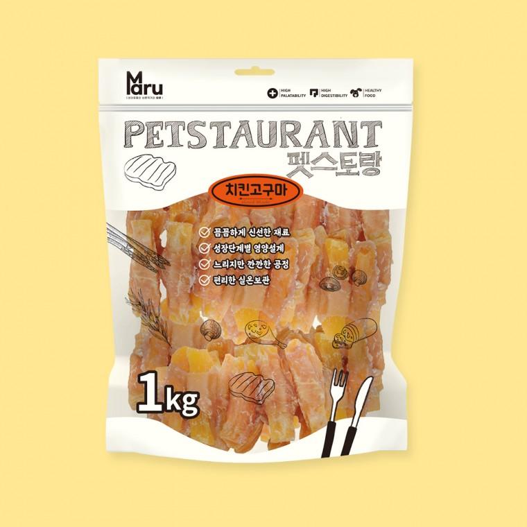 마루 펫스토랑 치킨고구마 실중량 1kg