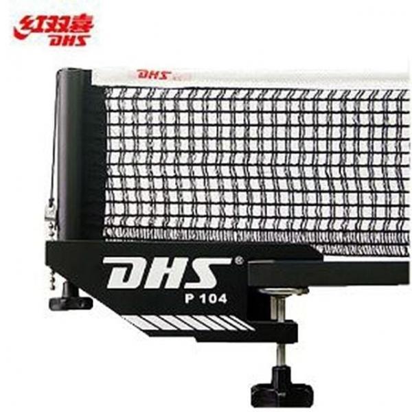 탁구용품 DHS_P104탁구지주네트세트