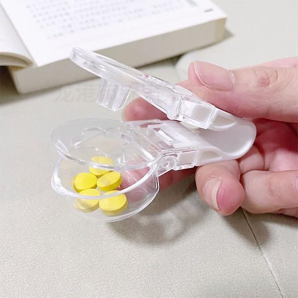 알약펀치 알약디스펜서 원터치 이지 알약펀치 데일리 알약보관통