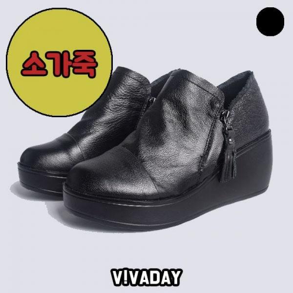 VIDW-SS608 여성데일리신발