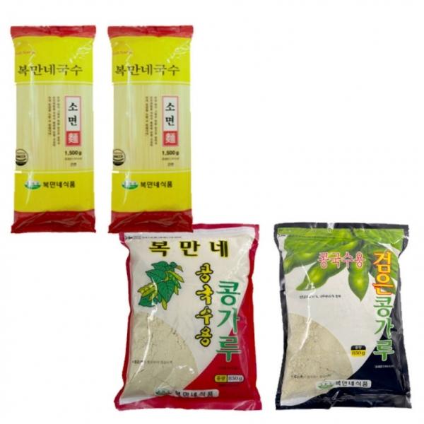 여름철 별미 간편 콩국수 재료 콩가루 콩국수용 국수 소면 콩국수면