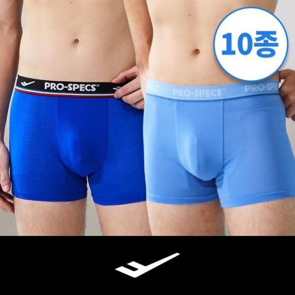 JB_에어로쿨 여름속옷 남자 10종세트