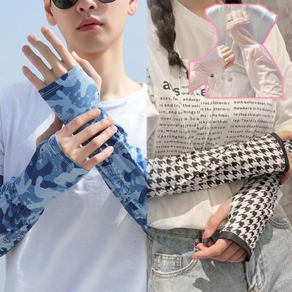 달라붙지않는 넉넉핏 헐렁한 남성 여성 레이스 핑거홀 쿨토시 팔토시   여름 라이딩 자전거 암워머 손등 자