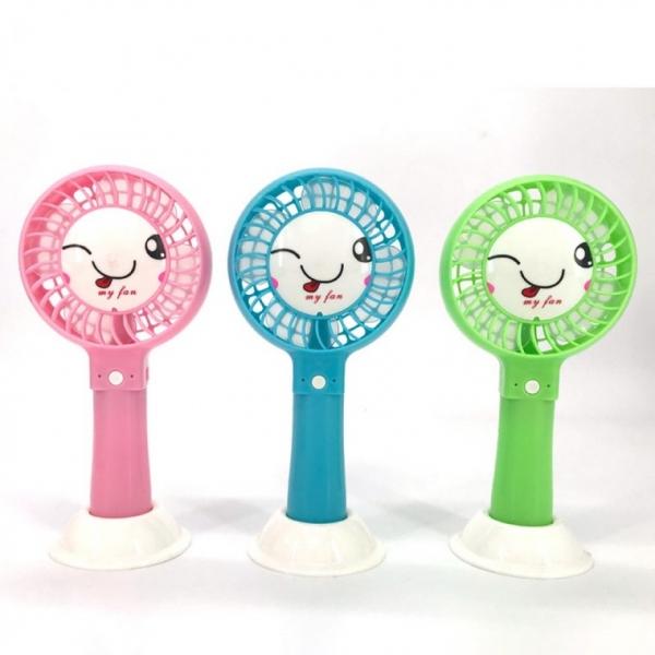 My Fan 휴대용 선풍기(배터리 미포함)