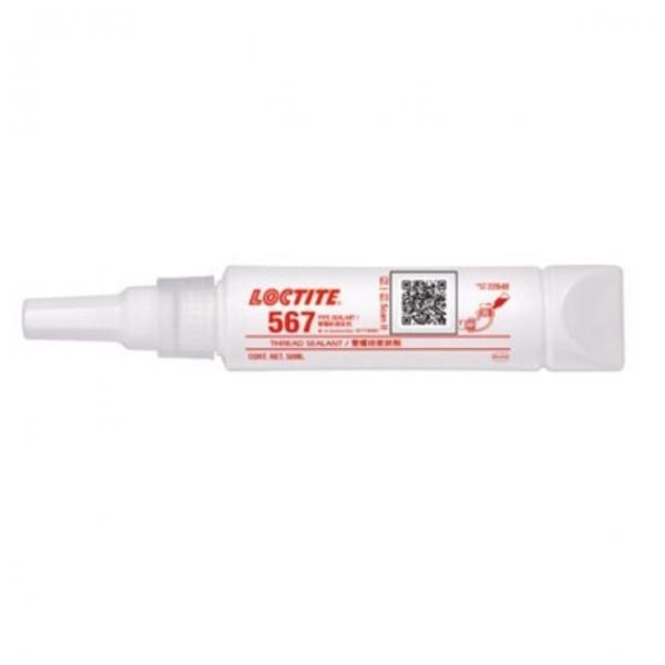 배관 밀봉 실링 튜브제 흰색 50ml