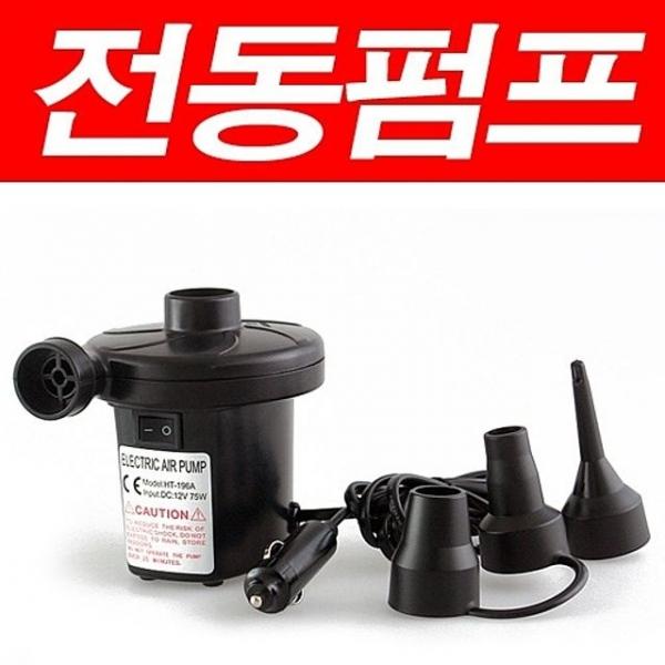 튜브펌프 전동펌프