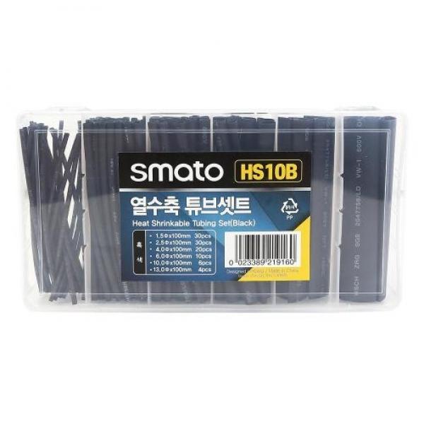 스마토 열수축튜브세트 흑색SET (6종100EA)