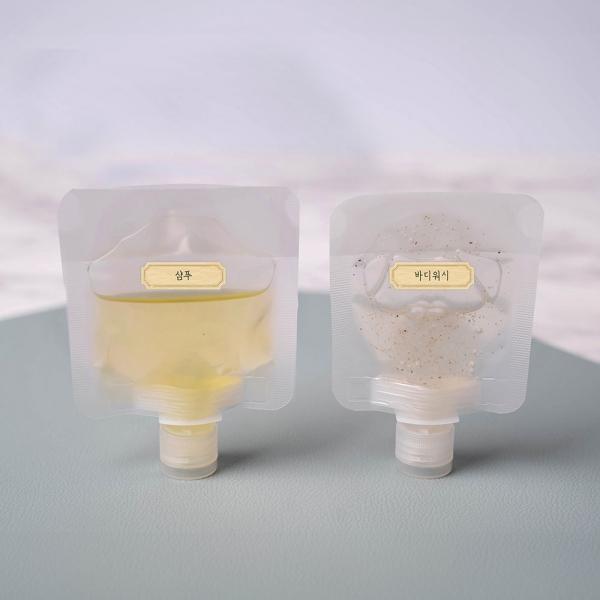 여행 화장품 휴대용 튜브 리필 소분용기 50ml