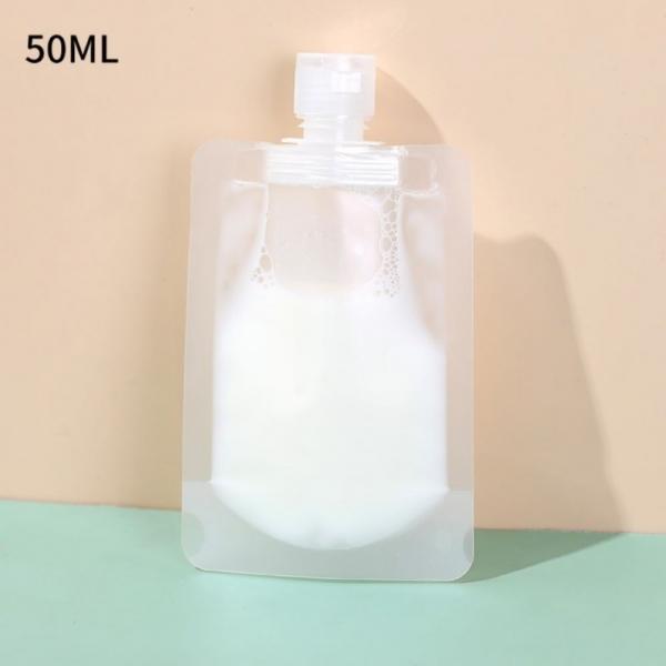 휴대용 튜브형 공병 50ml