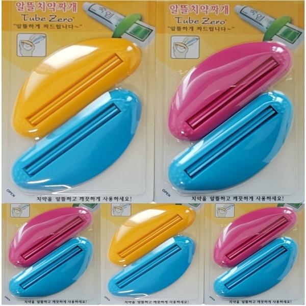 알뜰 치약짜개10P 치약디스펜서 튜브링거 치약절약