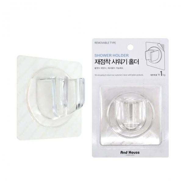 수영장샤워기홀더 샤워기거치대 목욕거치대 무타공거치대 탈부착거치대 투명