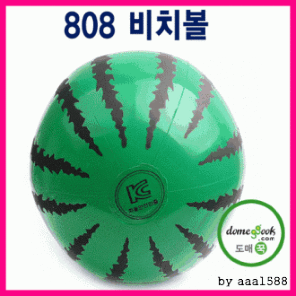 808비치볼 특판 수영장 보트 물놀이 사은품 인쇄가능