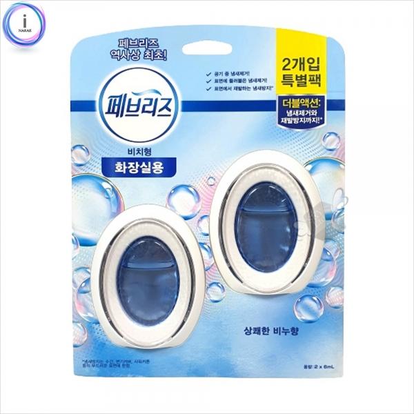 b03  화장실용 비치형 2X6ml(상쾌한비누향)