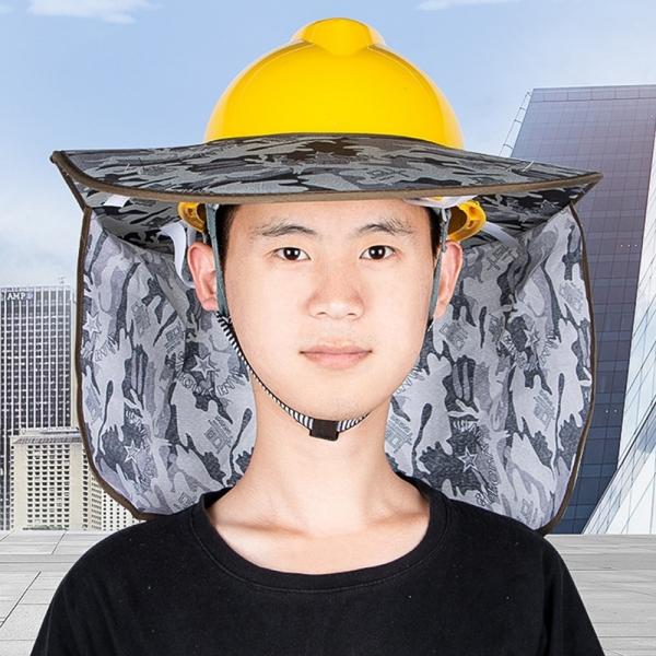 안전모 썬캡 그늘막 목그늘 햇빛가리개 쿨링 차양 그늘망 썬블럭 땀받이 하이바