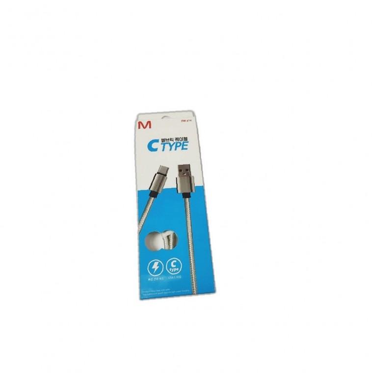 케이블 사용 후기 온라인 구매 USB 케이블가격비교 선