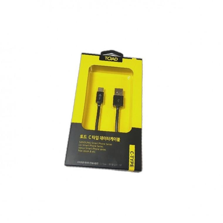 토드 USB 케이블 액세서리 USB-C 멀티포트 데이터케이
